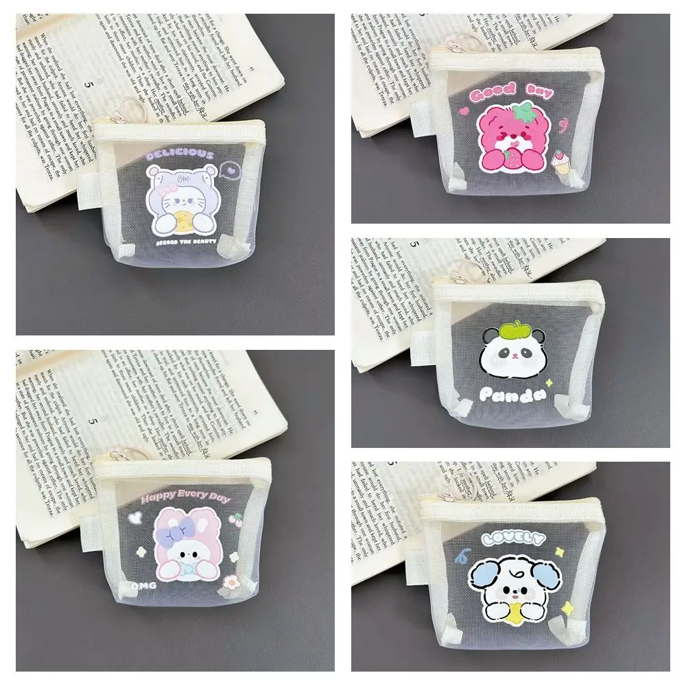 Cartoon Clear Mesh Bag Change Storage Bag Small Item Bag Mesh Coin Purse Lipstick Cosmetic Bag Sanitary Napkin Storage Bag