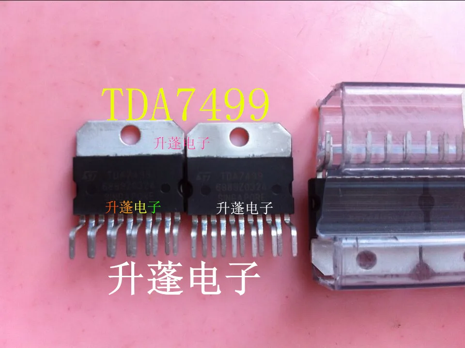 5pieces TDA7499    .