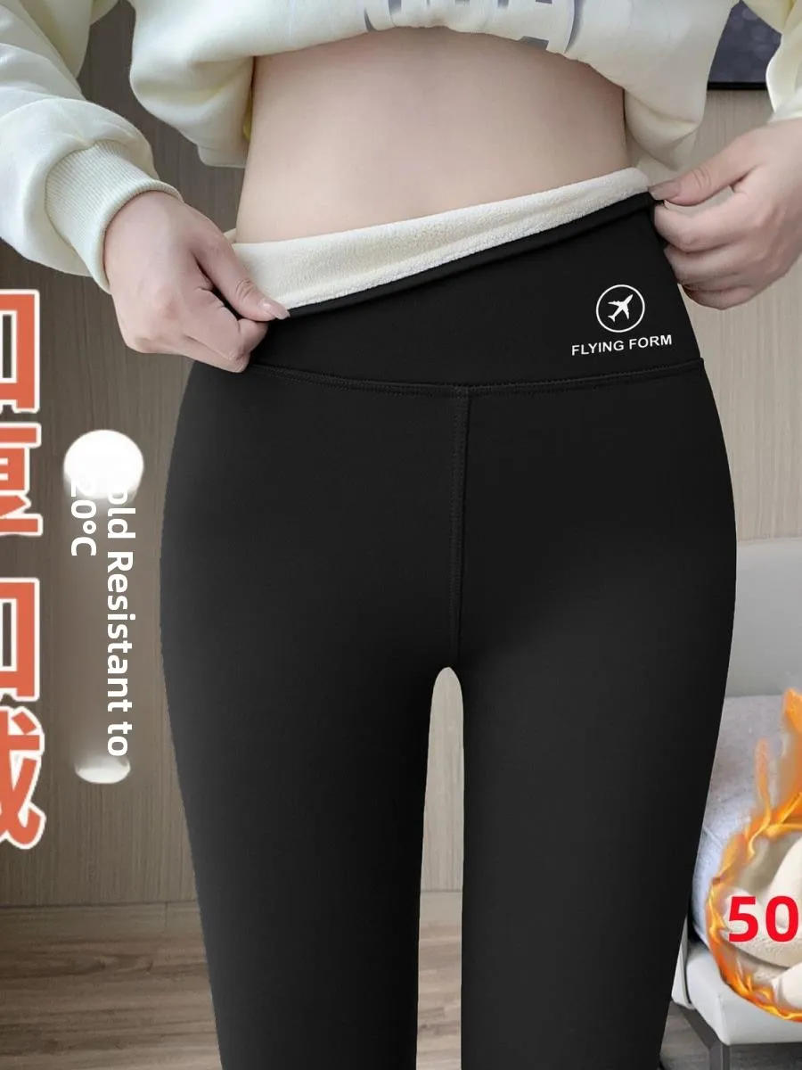 Pantalones de Yoga de piel de arca con forro de fce de cintura alta, pantalones de capa Base cálidos para mujer, pantalones de nueve piezas para Otoño e Invierno