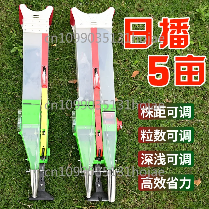 

Handheld dual port seeder for sowing and fertilizing, on-demand divine device, manual fertilization integrated machine