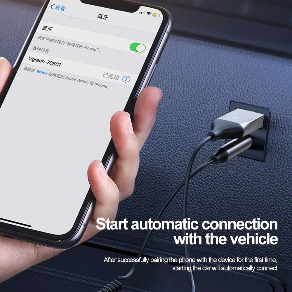 Bluetooth 5.0 Car Adapter Dongle AUX Cable USB to 3.5mm Jack Audio Music Transmitter for Car Tablet