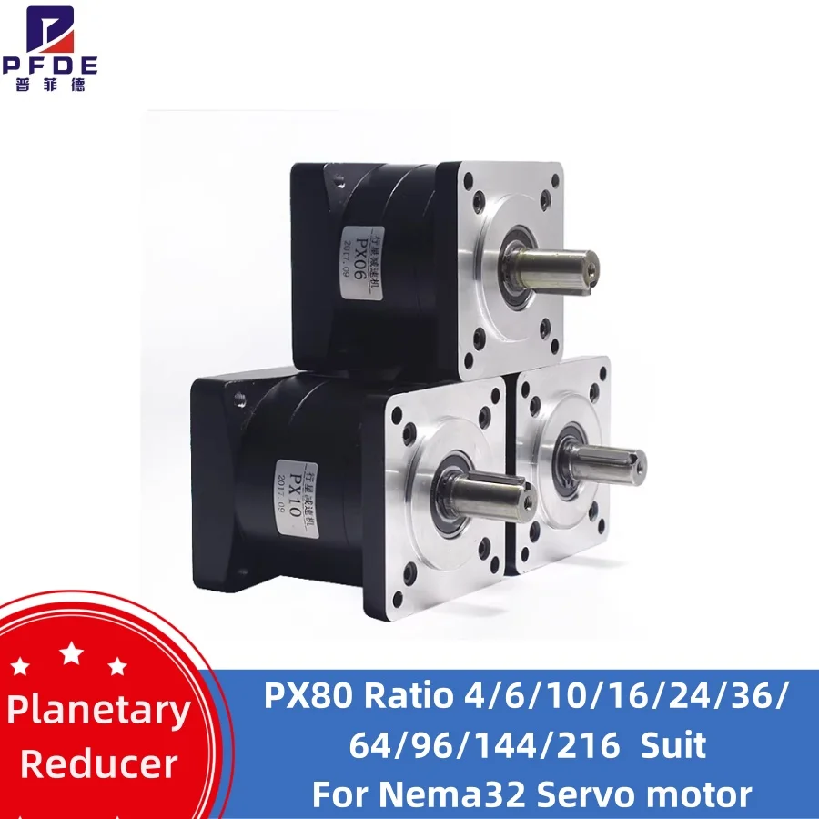 プラネターン減速機-px80-10-13-16-20-36-64-最大60n。-nema-32-34-サーボtmotor-入力ポート19mm