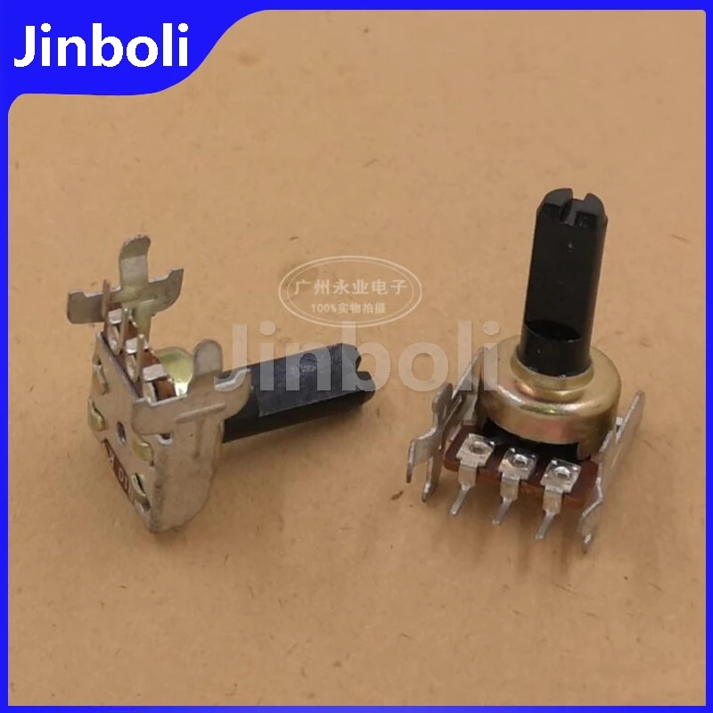 2PCS R1212N 121 Type Single Horizontal 3Pins B10K B103 Mixer Amplifier Audio Volume Rotary Potentiometer Half Shaft Length 15MM