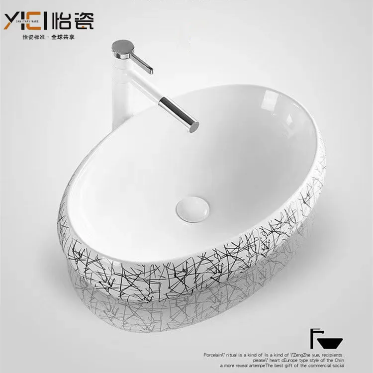 Nordic Ceramic Washbasin Creative Bathroom Sink White Striped Washroom Oval Toilet Sink Balcony Mini Sample Sink With Faucet Set