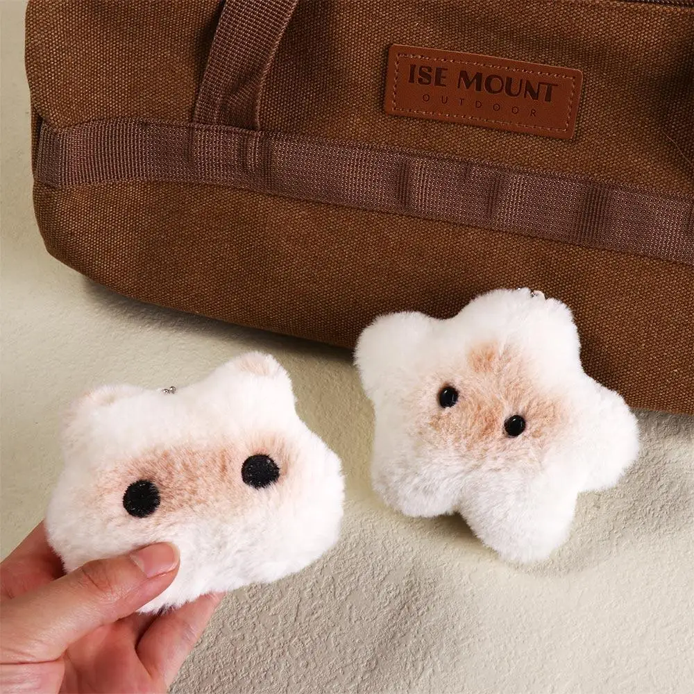 

Capybara Animal Squeeze Capybara Plush Keychain Soft Plush Stuffed Siamese Cat Keyring Cartoon Keyring