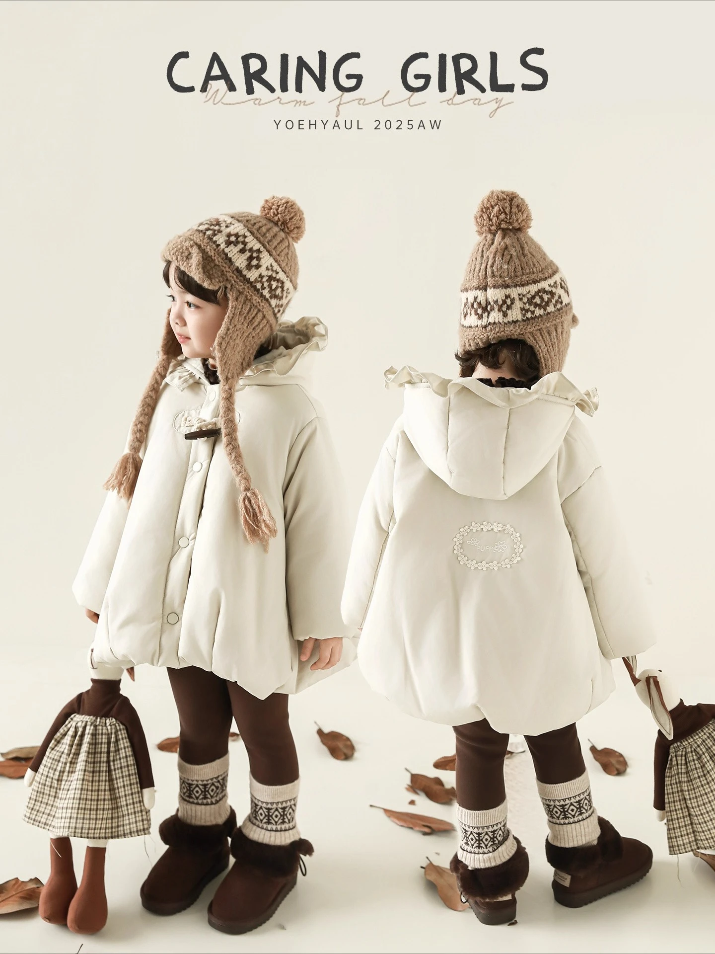 

Girls Winter Coat 2025 Lace Hooded Fleece Lined Windproof Plush Forest Style Festive Gift Outerwear 1-7 Years