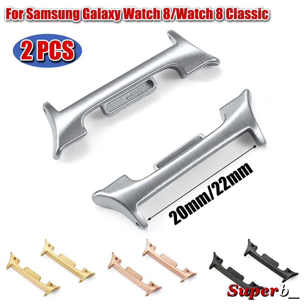 1-5 Pair Stainless Steel Connector for Samsung Galaxy Watch 8 20mm 22mm Watchband Adapter for Galaxy Watch 8 Classic Accessories