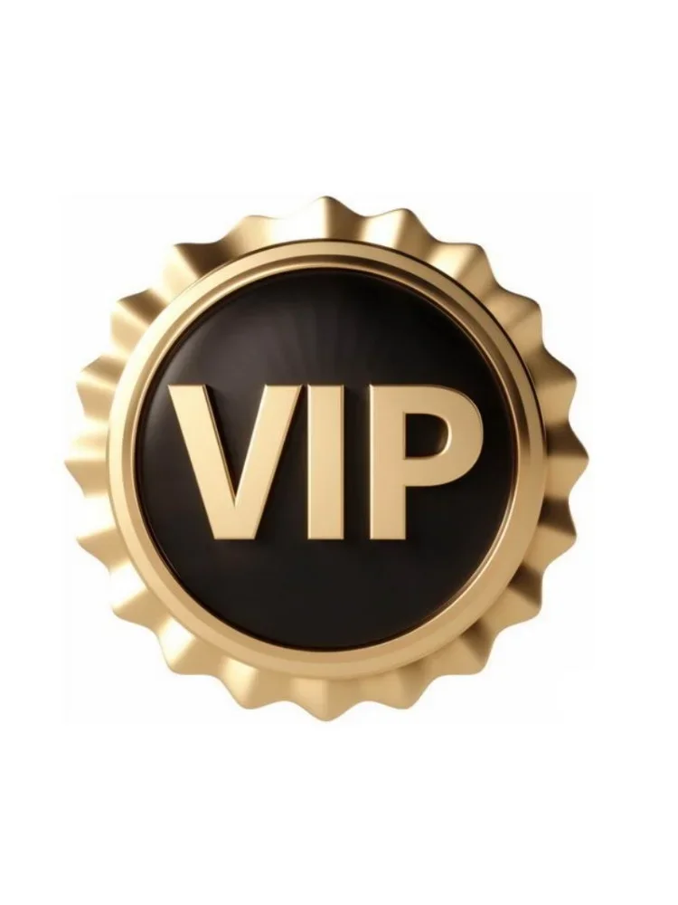VIP purchase link, please purchase under the guidance of the store