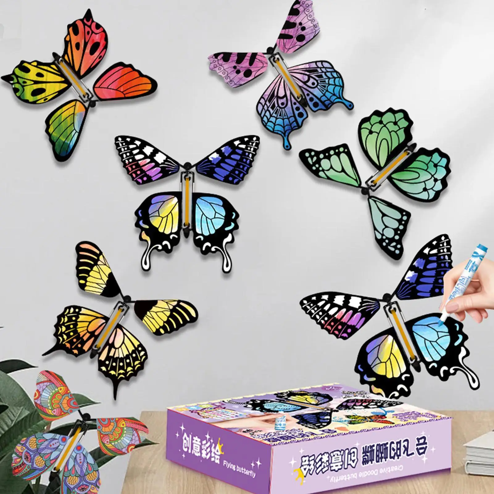 Magic White Painting Butterflies Butterfly Wind up Magic Flying Butterfly Cards Handmade Butterfly Wind up Magic Fairy Flying