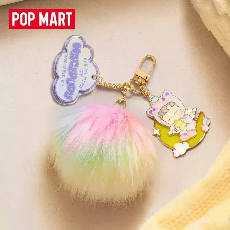 POPMART HACIPUPU SNUGGLE WITH YOU Series Pendant Blind Box Guess Bag Original Toys Doll Cute Anime Figure Desktop Ornaments Gift