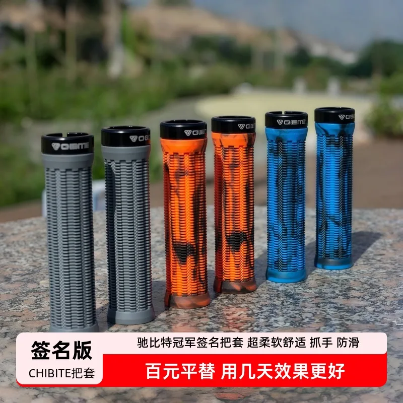 CHIBITEHandlebar Grips Signature Single Locking Bicycle Mountain Champion Downhill Suitable for TrailBURGTECHandlebar