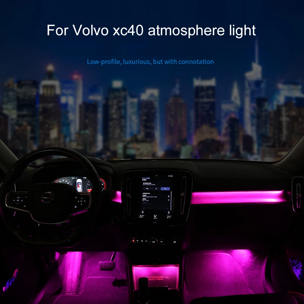 Led Ambient Light For Volvo XC90 XC40 2020-2022 Button Control Decorative Ambient Light LED Atmosphere Lamp illuminated Strip