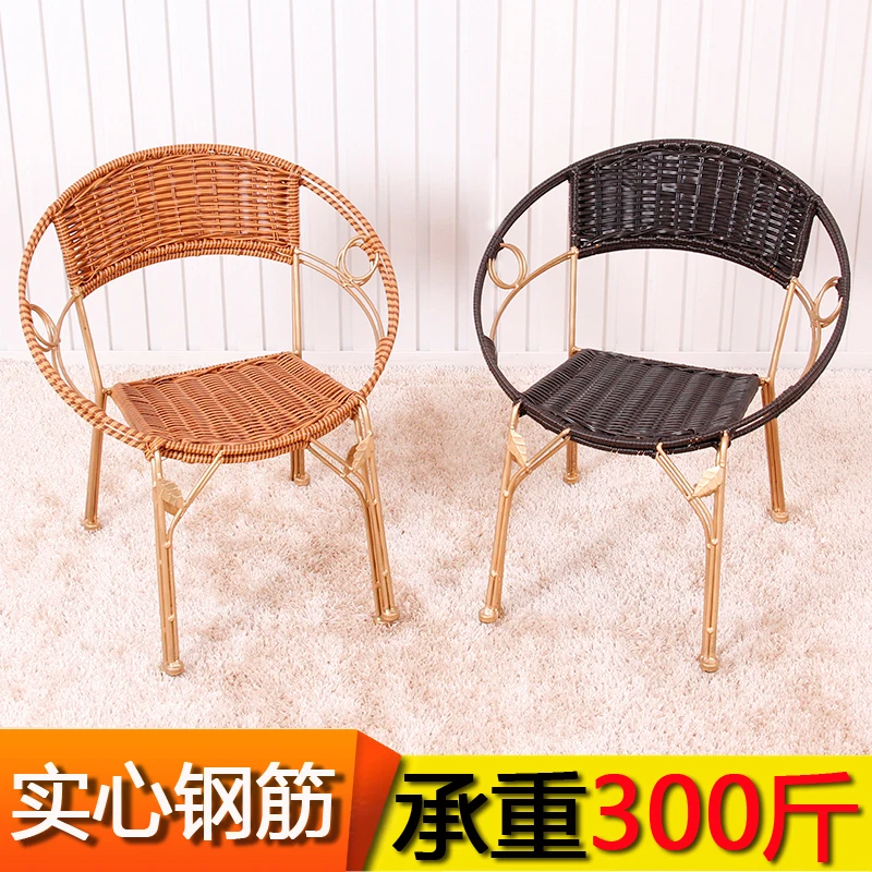 Rattan Stool Rattan Chair Small Rattan Chair Home Small Stool Plastic Low Stool Backrest Chair