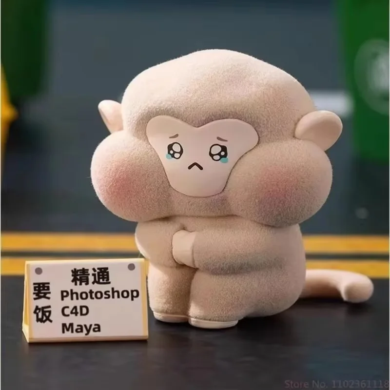 Blind Box Monkey Malo Plzdot Trendy Toy Identified As Malo Series Decoration Figurine Monkey Model Mystery Box Surprise Gift