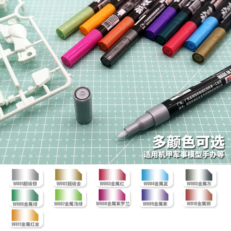 Metal Marker Pen Garage Kit  Model Coloring Paint With A Color Complementary Color Hook MS037