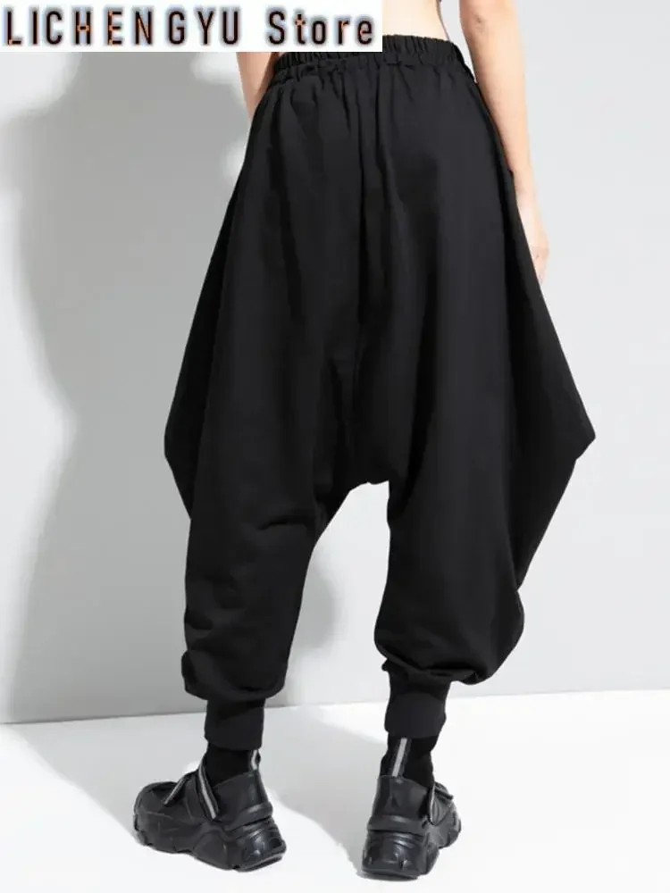 High Elastic Waist Black Brief Long Harem Trousers New Loose Fit Pants Women Fashion Tide Spring Autumn