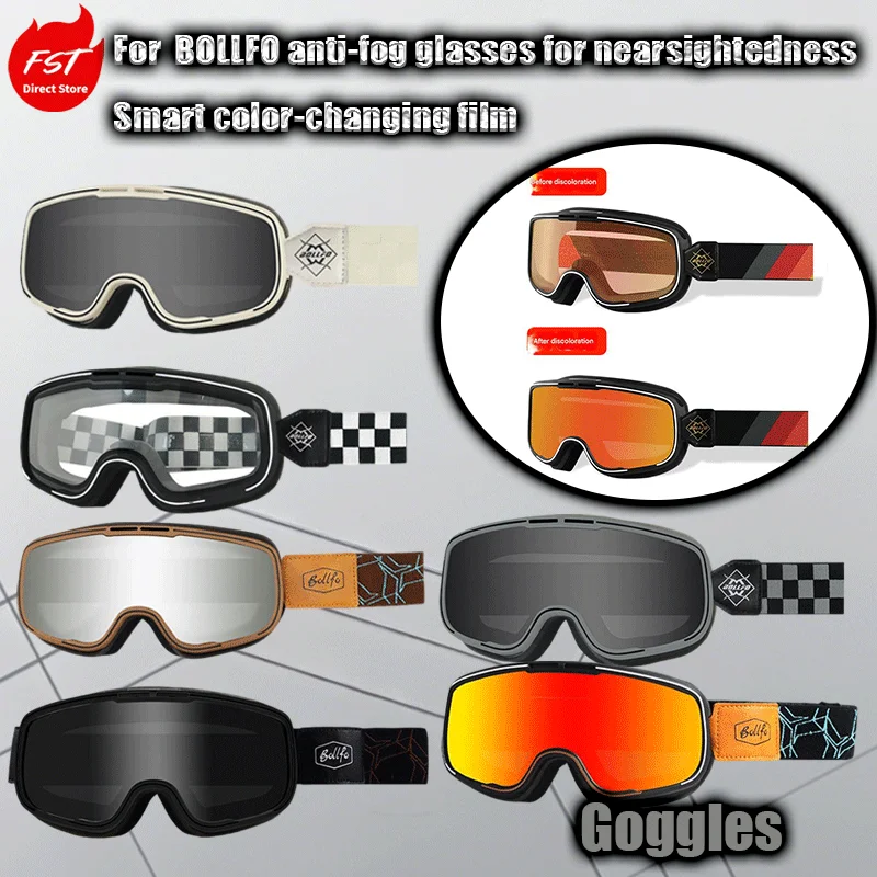 

Мотоочки BOLLFO в стиле ретро с защитой от запотевания, ветрозащитные, пылезащитные, всепогодные, для мотоциклов (стиль Harley)