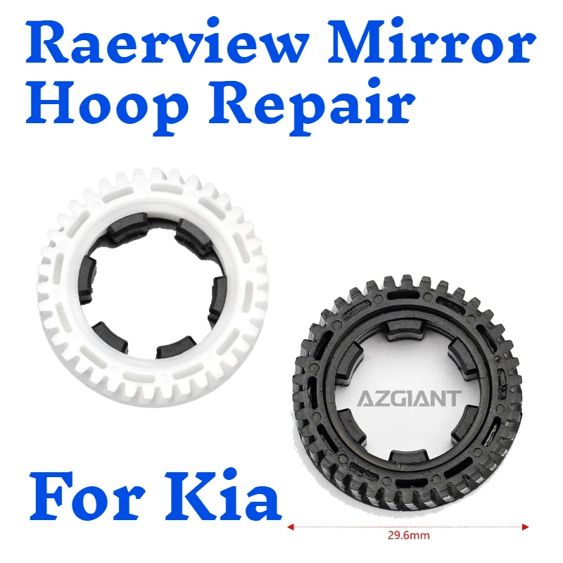 Hoop For Kia Stinger Picanto Morning Ceed Kona Seltos MK3 Car Side Rearview Mirror Folding Actuator Motor Gaer Left Right Repair