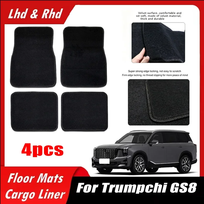 4pcs-car-floor-mats-all-weather-easy-to-clean-durable-anti-slip-interior-protection-floor-liners-for-trumpchi-gs8-accessories
