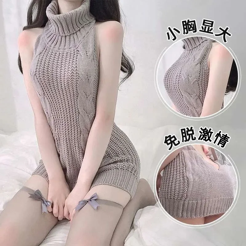 Cosplay Iki yuan Japon ölü banka su seksi iki aşınma delikli sırtı açık kazak seksi iç çamaşırı çantası kalça kaldırma Han gecelik