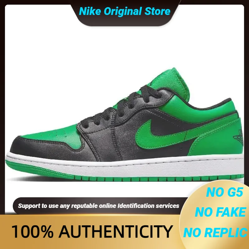 

Кроссовки Nike Jordan 1 Low Lucky, зеленые, 553558-065