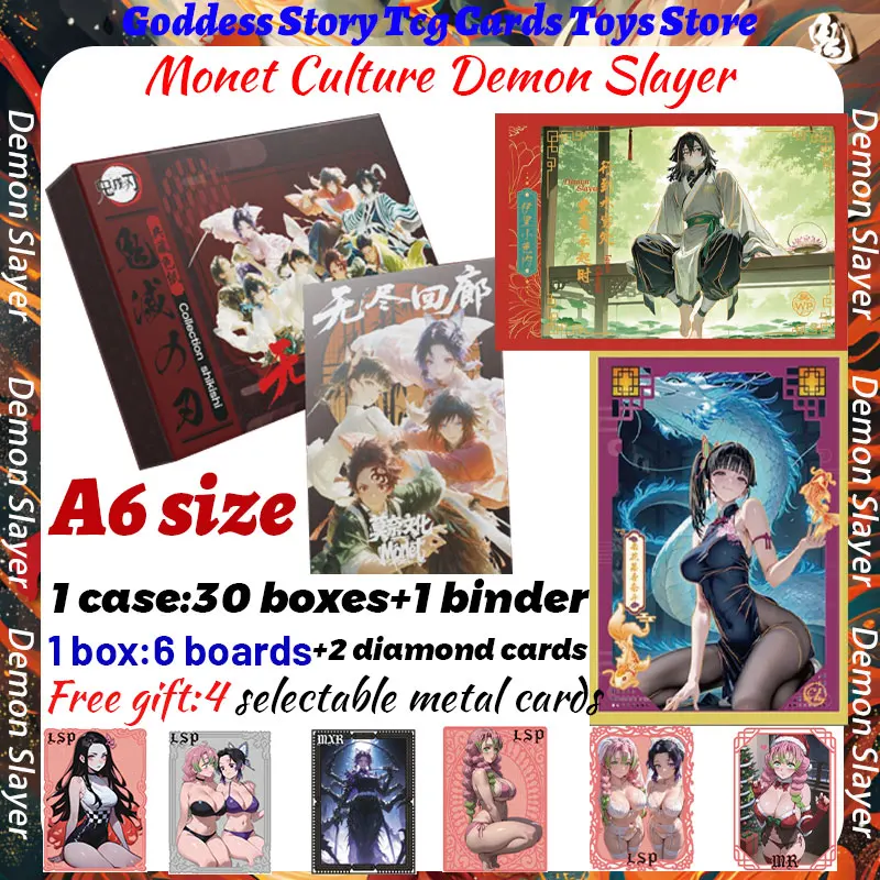 

2025 Новейшая культура Моне Убийца Демонов A6 Коллекционная карта Goddess Feast Shinobu Японское аниме Mitsuri Редкий подарок для хобби