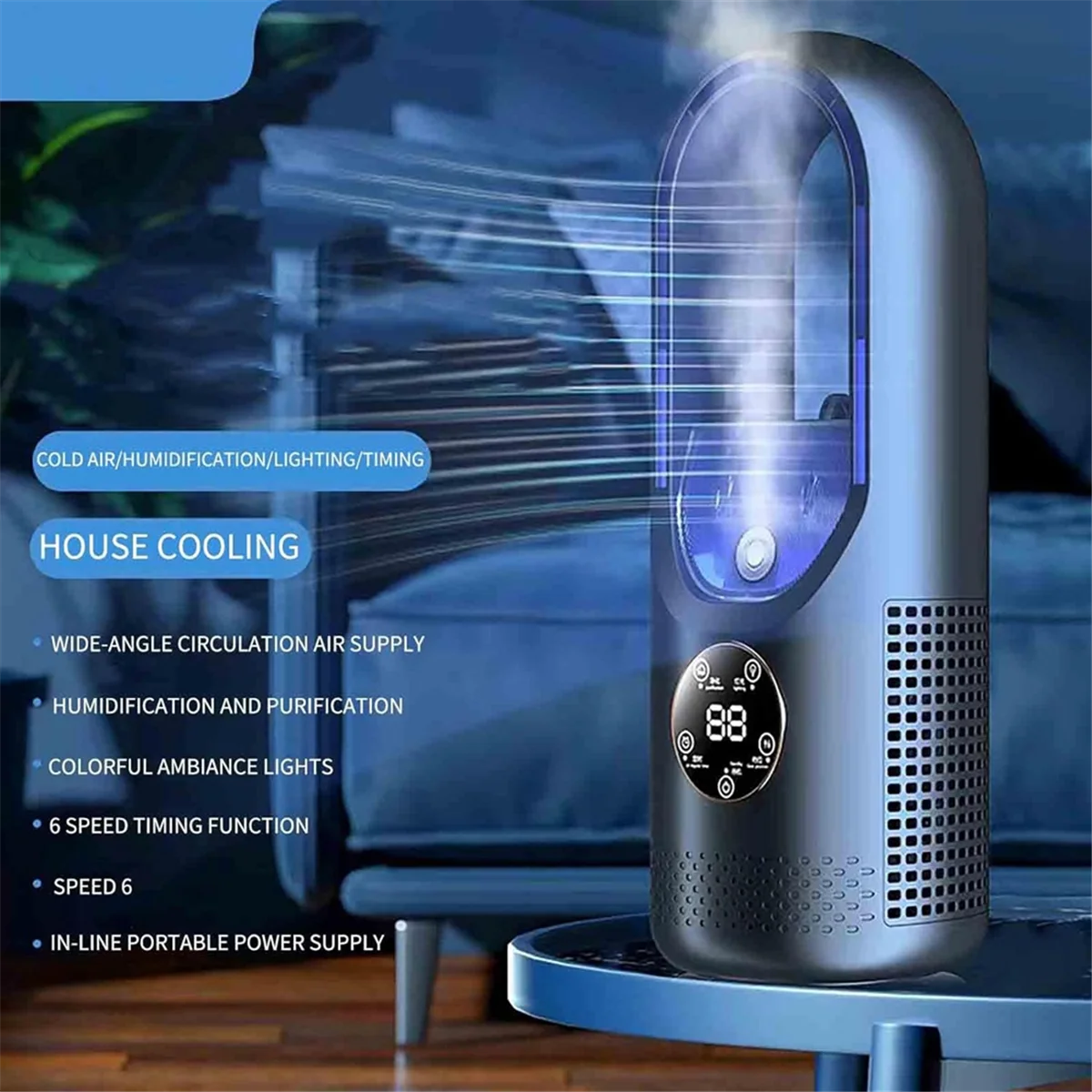 A14G-مروحة كهربائية بدون شفرات، مروحة تبريد منزلية، مروحة مكتبية مبردة بالماء باللون الأزرق