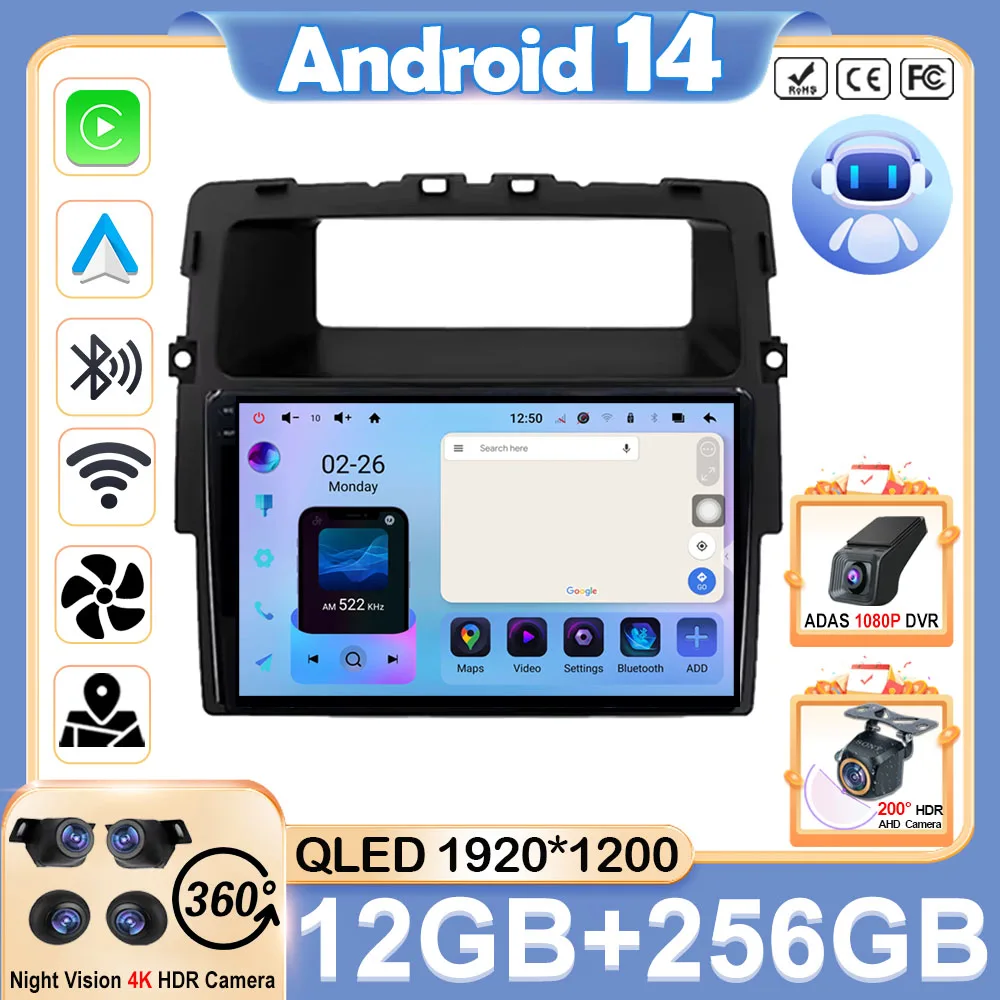 Android For Nissan … - image