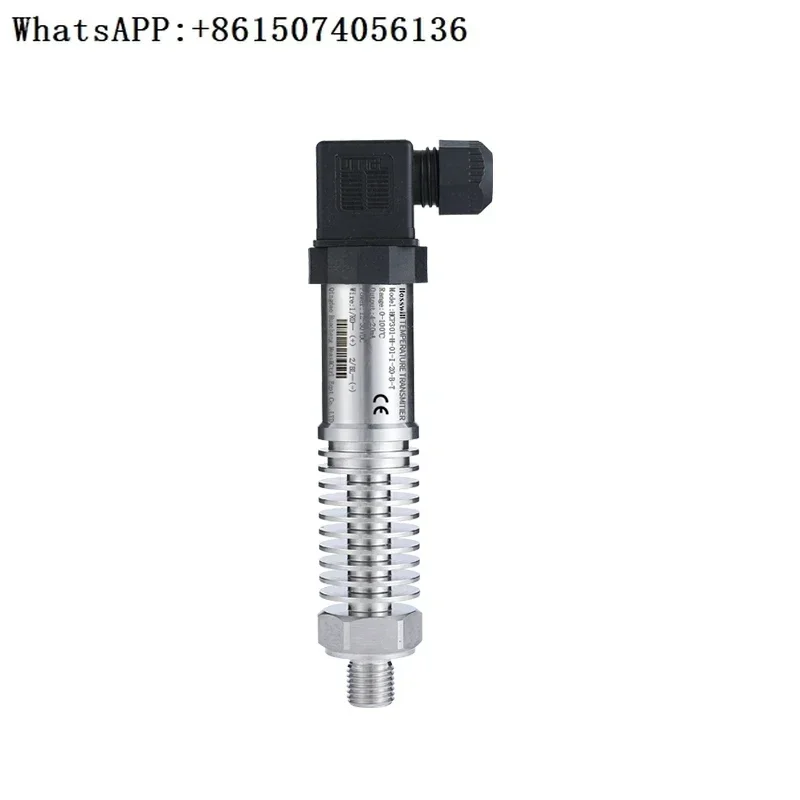 

Hoswell high-temperature pressure transmitter 4-20mA diffusion silicon pressure sensor with heat sink oil pressure