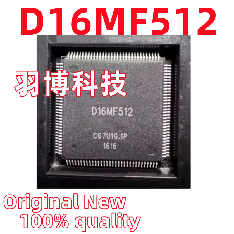 

1PCS 100% New D16MF512 QFP-128 Original Integrated Circuit Electronic