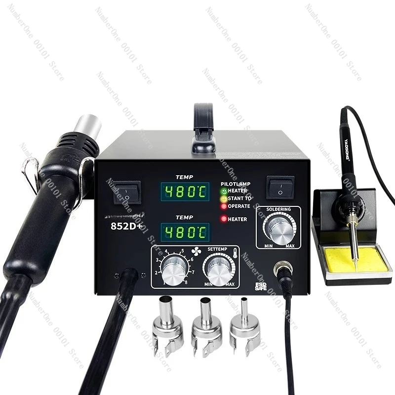 

BGA air pump 852D+dual digital adjustable constant temperature 2-in-1 maintenance electric soldering station