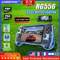 ANBERNIC RG556 consola de juegos portátil pantalla AMOLED de 5,48 pulgadas 1080*1920 Android 13 RAM8G + 128G PS2Game 5G WIFI 512G 80000 juegos