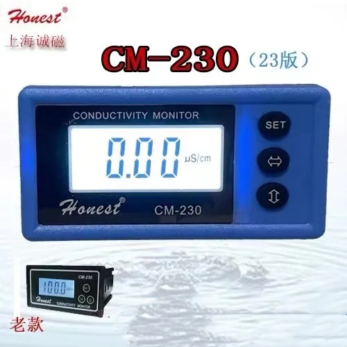 CM-230 conductivity meter honest industrial online conductivity meter pure water machine online monitoring