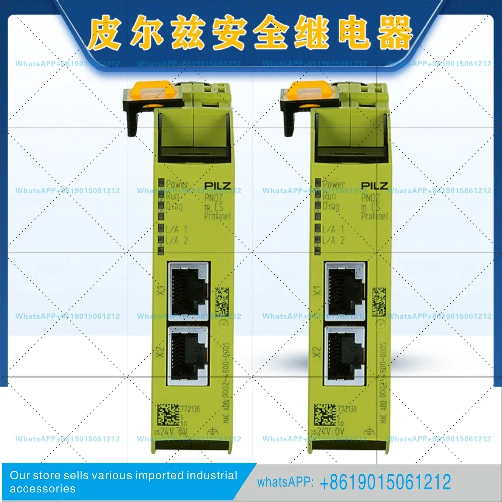 PILZ Germany Pilz fieldbus module PNOZ m ES Profinet 772138 PNOZmult