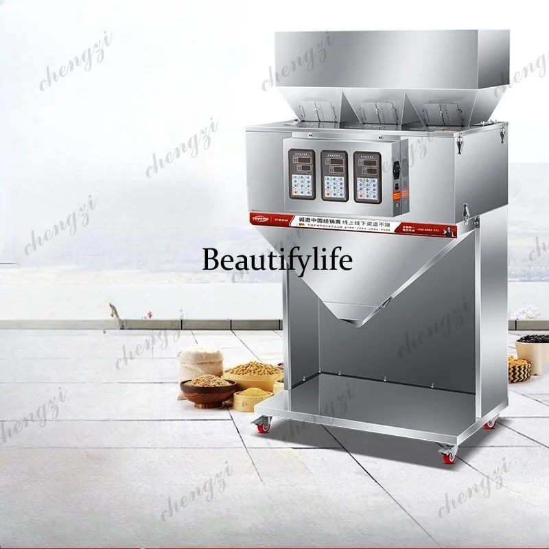 Mechanical packing machine Automatic large quantitative weighing cat dog food Fish feed filling machine Food packaging machine