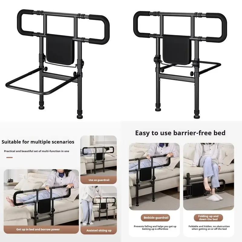 Reinforced anchor handle side bed safety side railing fence crib track bed track series baby safety device