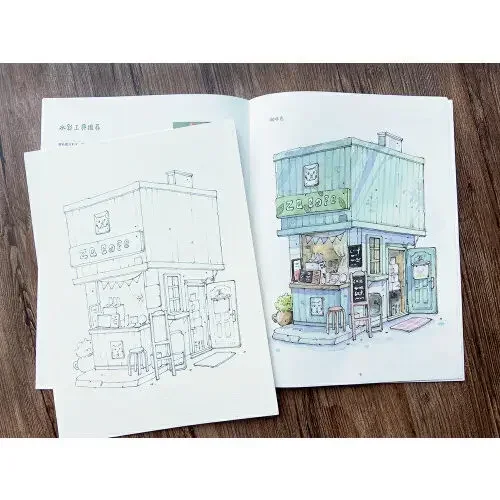 Aquarell warme Abteilung Stift helle Farbe Linie Manuskript Tutorial Illustration Sammlung Buch Lehrbuch