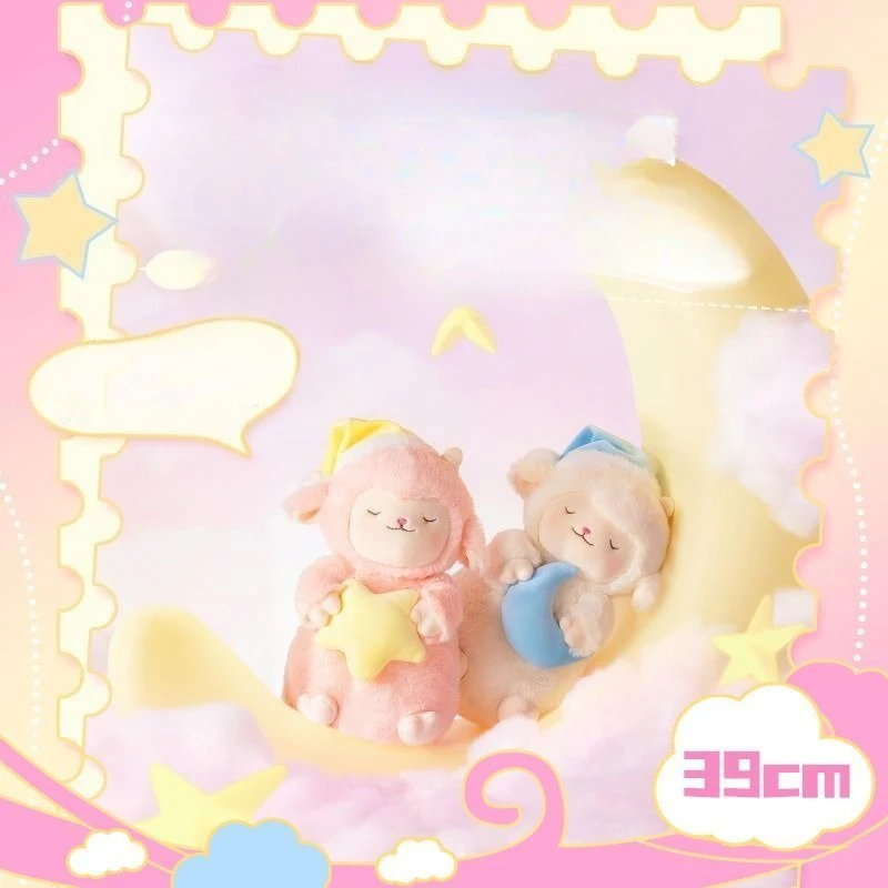 

MINISO Sheep Series Cute and Adorable Plush Toys 39cm Doll Desk Ornament Creative Birthday Gifts Accessories Unisex Children