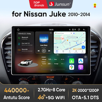 Junsun V3 Plus 2K Android 13 Wireless CarPlay Android Auto Car Intelligent Systems  for Nissan Juke YF15 2010 - 2014  Autoradio