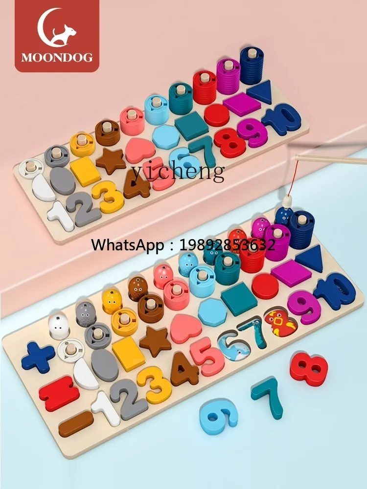 Tqh ألعاب الأطفال والأطفال كتل ألغاز رقمية التعليم المبكر تطوير الطاقة الفكرية تحريك الدماغ الطفل #5