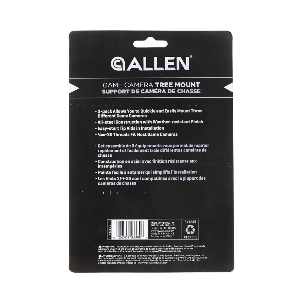 내구성 있는 트레일 카메라 트리 마운트 3개 팩 쉬운 설치 기상 조건에 강한 강철 구조 이상적인 사냥 야외 사용