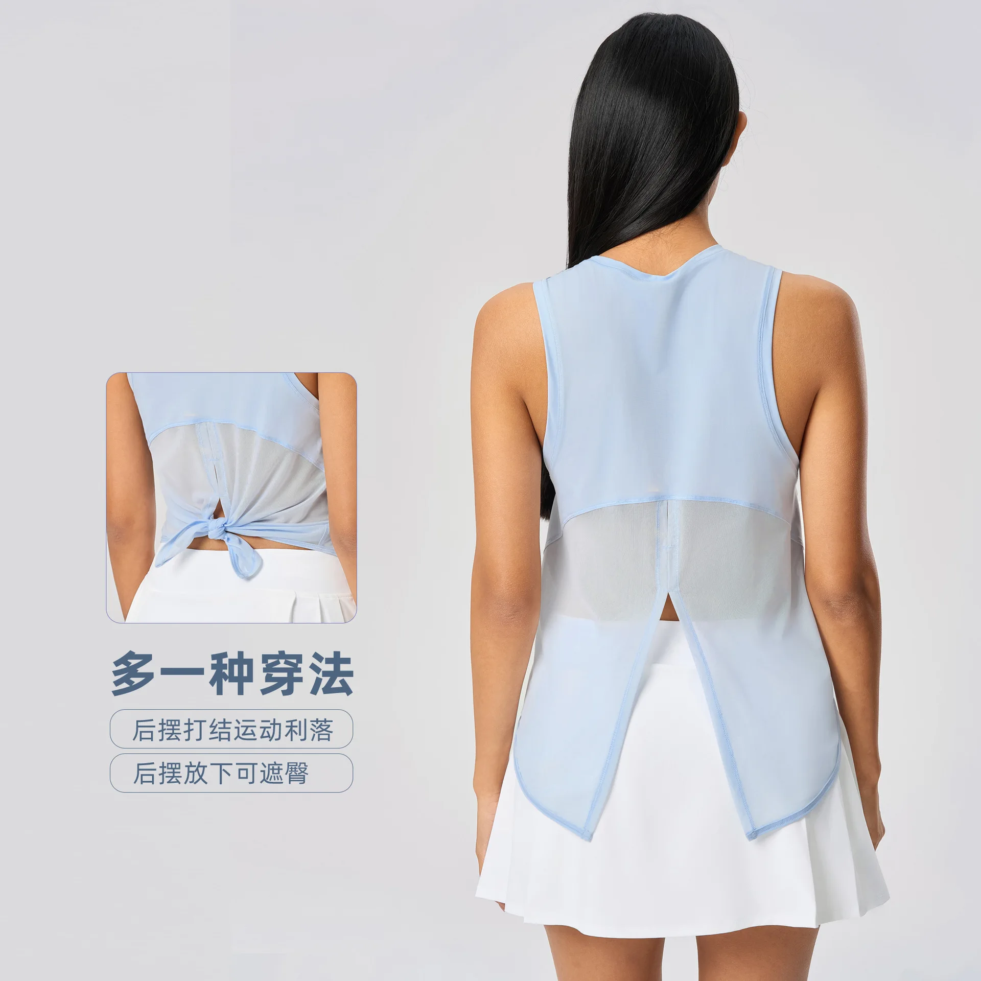 Quick-Dry Women's Fitness and Yoga Tank Top, Sleeveless T-Shirt, Running, Breathable, Loose-Fitting Sports T-Shirt for Summer