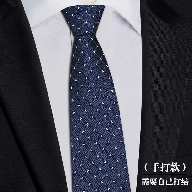 

High Quality 100% Silk Tie Fashionable Blue Plaid Men's Formal Business Banquet Shirt Accessory Hand Knotted 7 CM Real Necktie