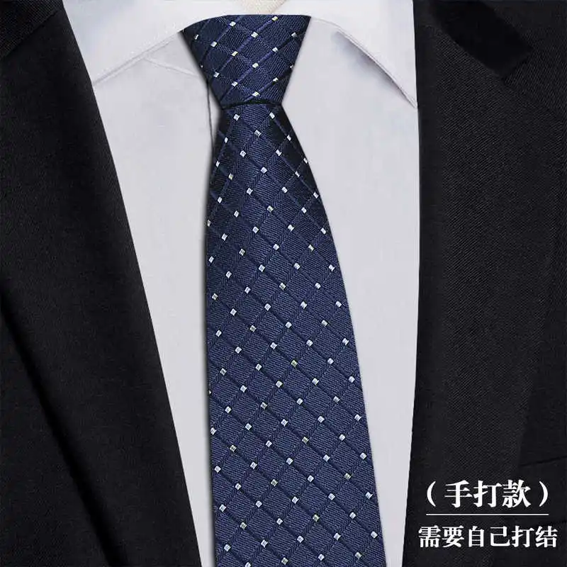 High Quality 100% Silk Tie Fashionable Blue Plaid Men's Formal Business Banquet Shirt Accessory Hand Knotted 7 CM Real Necktie