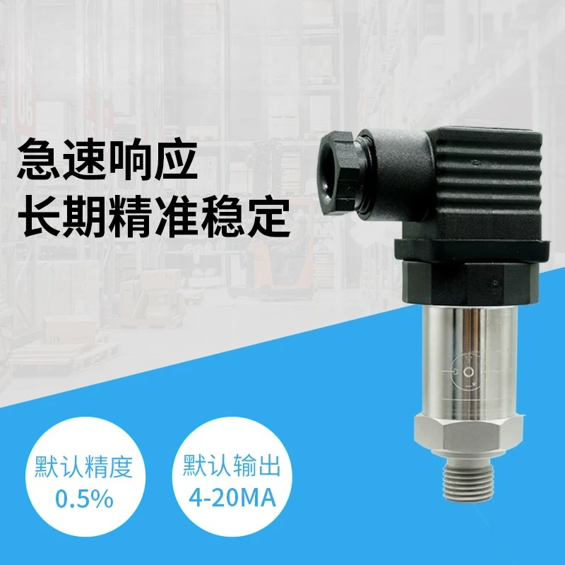 

Glass Micro-melt High Temperature Resistant Pressure Transmitter Oil Pressure Hydraulic Oil Sensor 4-20mA/1-6V