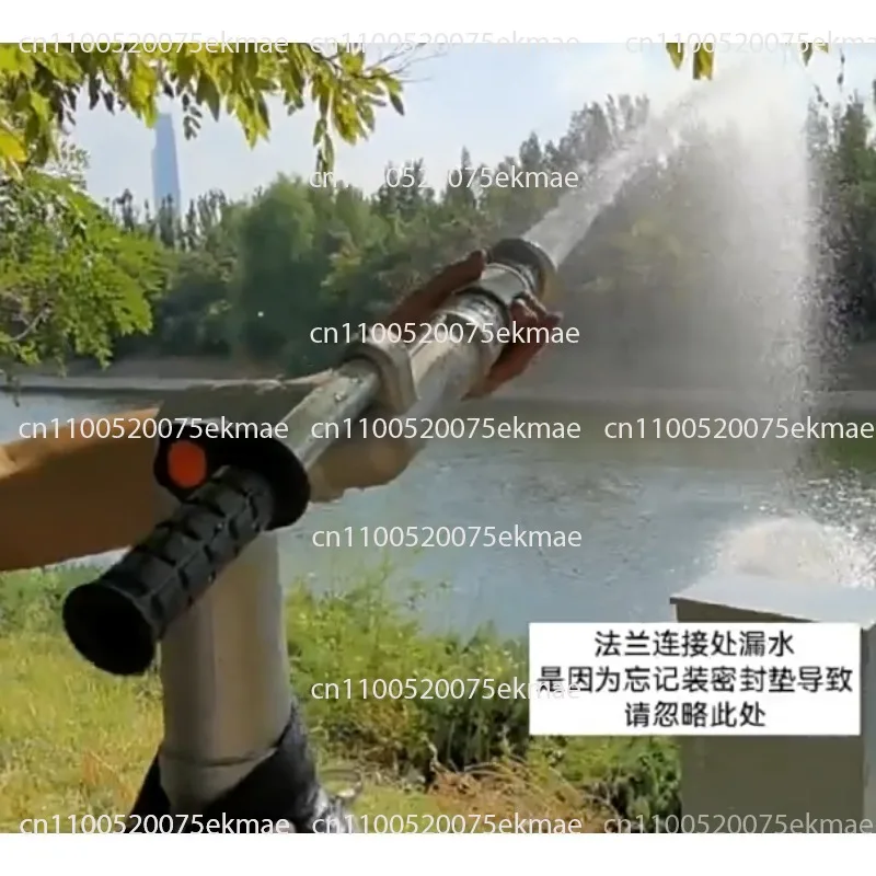 Sprinkler High Pressure Water Cannon Fire Spray Gun Water Gun Rotating Nozzle Greening Car Sprinkler Accessories