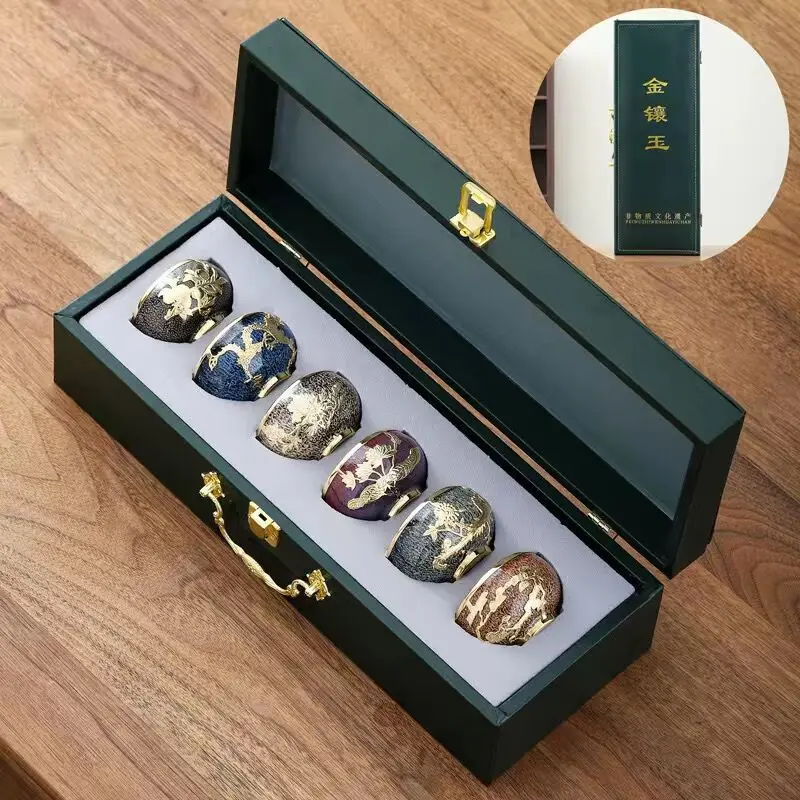 Gold Inlaid Jade Jian Zhan Master Single Kung Fu Personal Drinking Tea Cup Gift Box Set