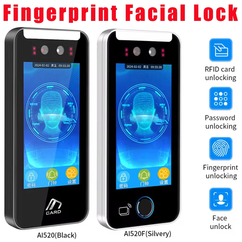 Wifi Dynamic Face Tuya App 5in Time Attendance Access Control Biometric Fingerprint Facial Recognition Door Lock Control System