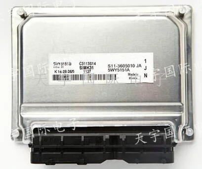 

5WY5151E S11-3605010JA