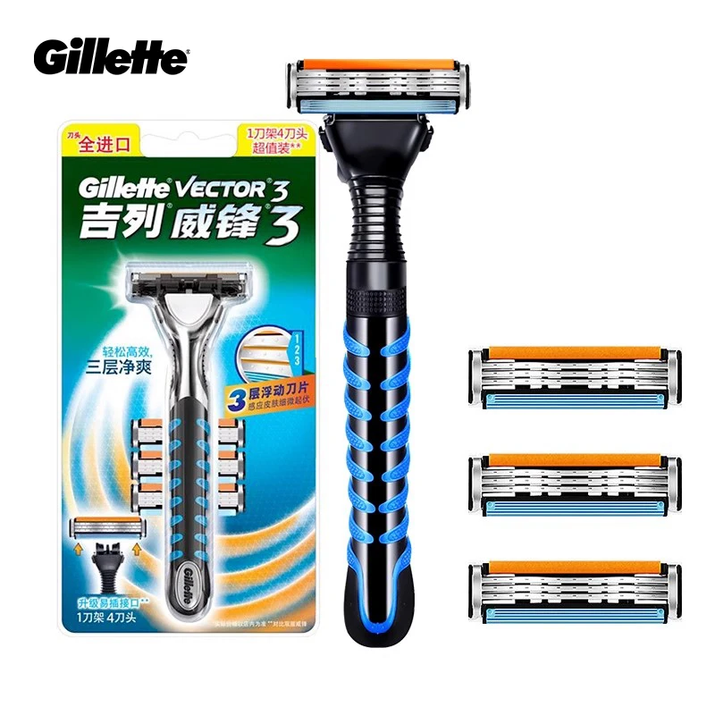 Gillette Razor Vector 3 Men's Shaving Razor 1 Handle 4 Blades